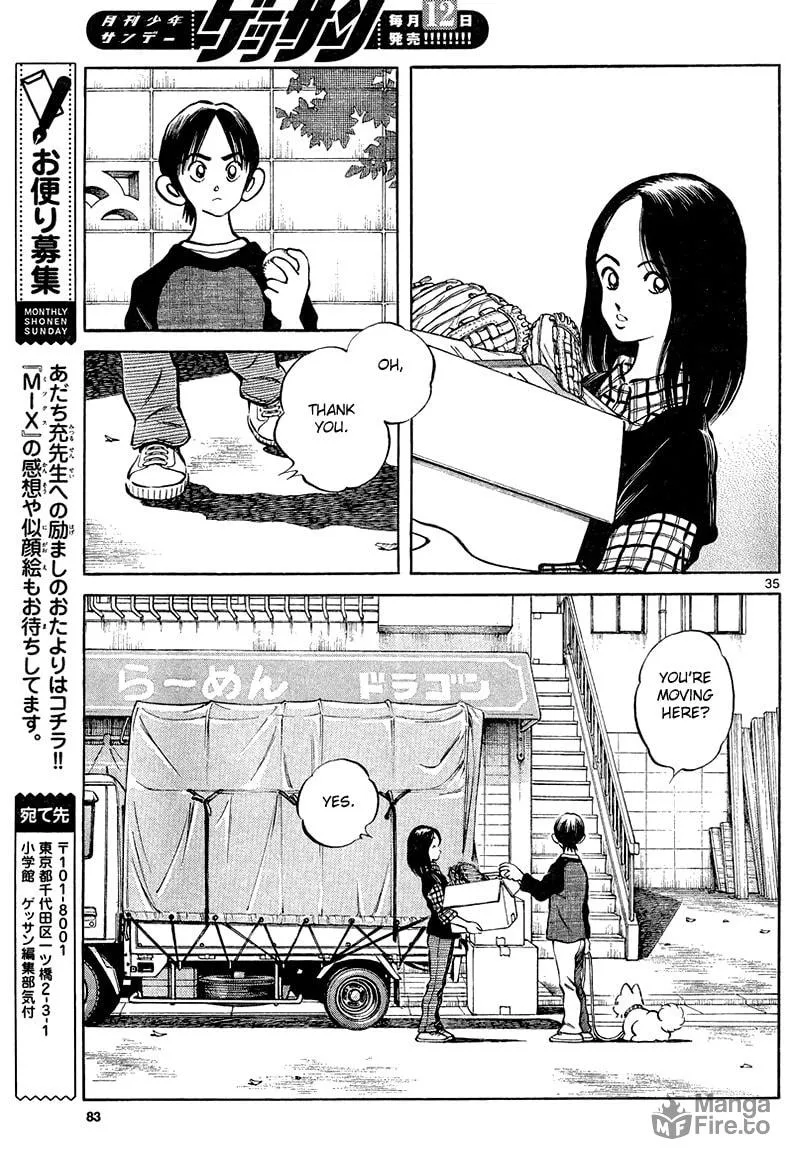 Read MIX chapter 13 image 34 on Lezhin