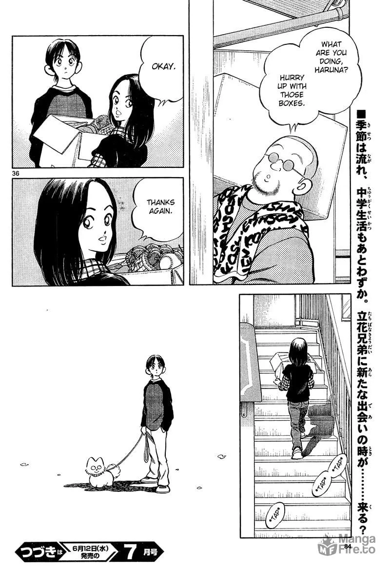 Read MIX chapter 13 image 35 on Lezhin
