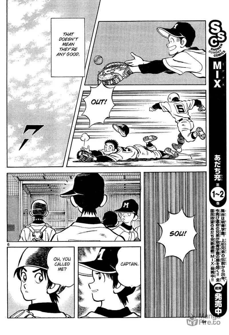 Read MIX chapter 13 image 5 on Lezhin
