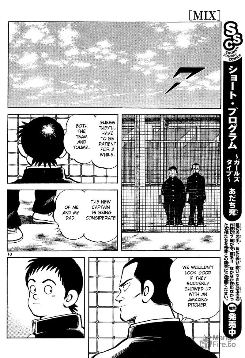 Read MIX chapter 13 image 9 on Lezhin