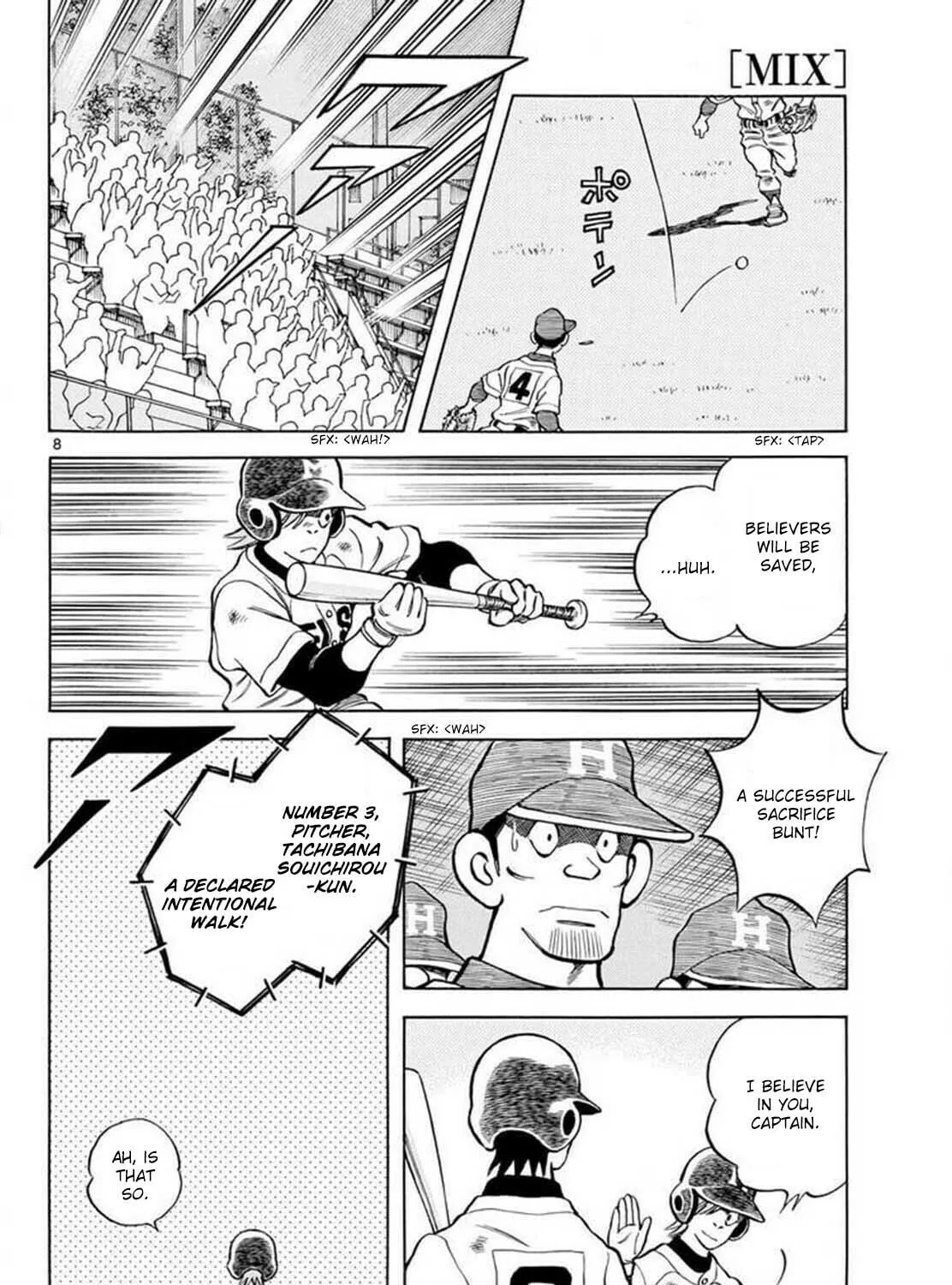 Read MIX chapter 130 image 14 on Lezhin