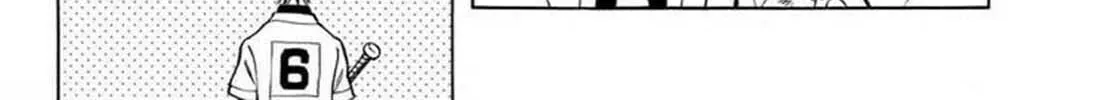 Read MIX chapter 130 image 15 on Lezhin