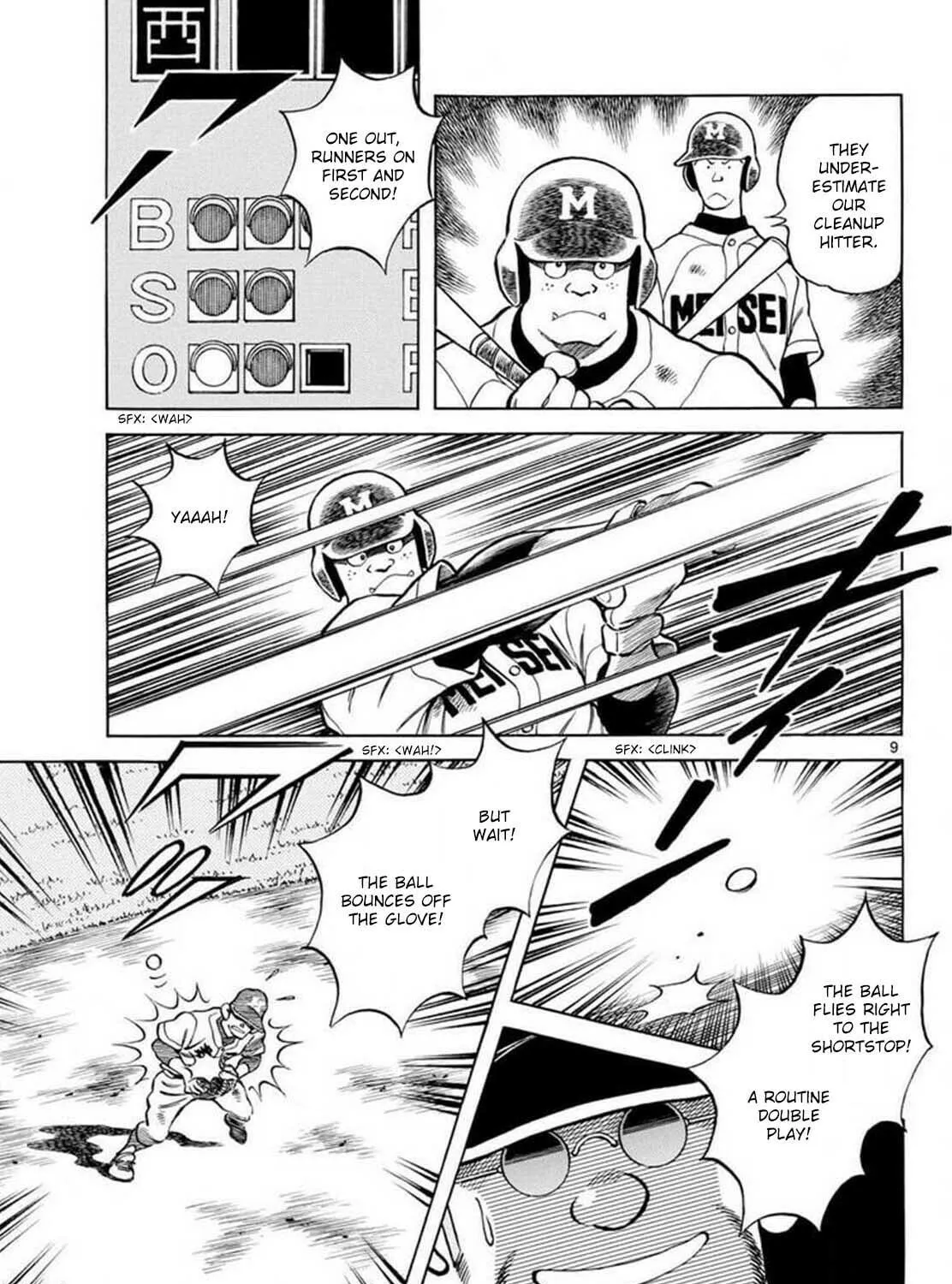 Read MIX chapter 130 image 16 on Lezhin