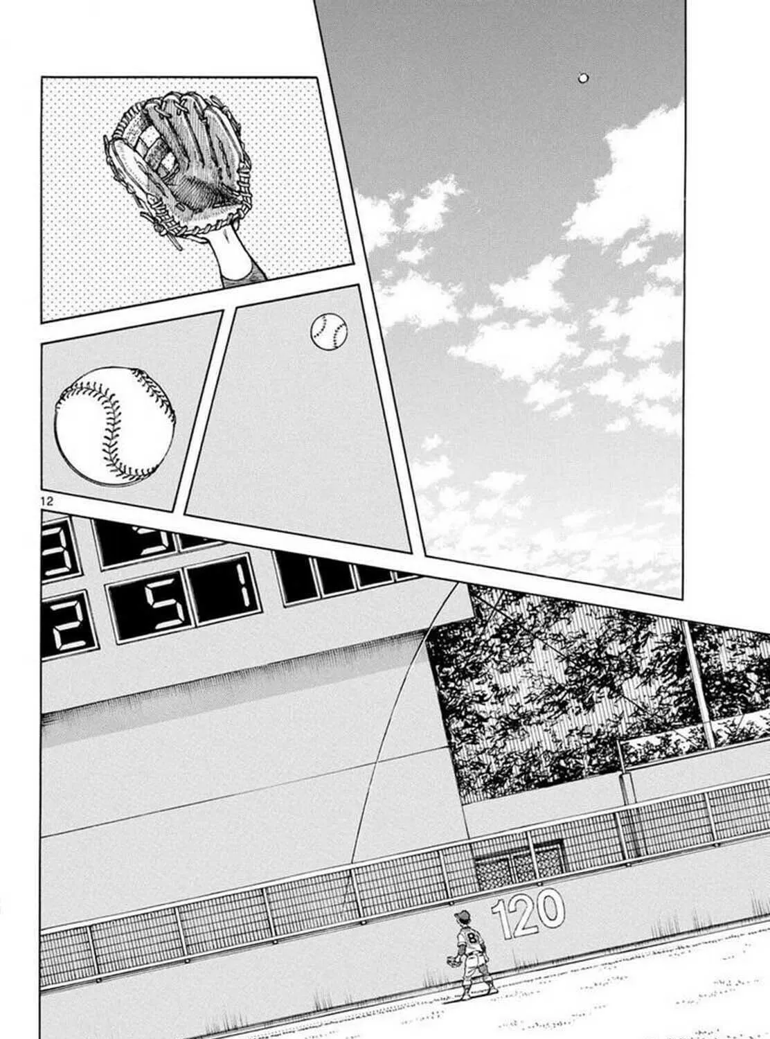 Read MIX chapter 130 image 22 on Lezhin