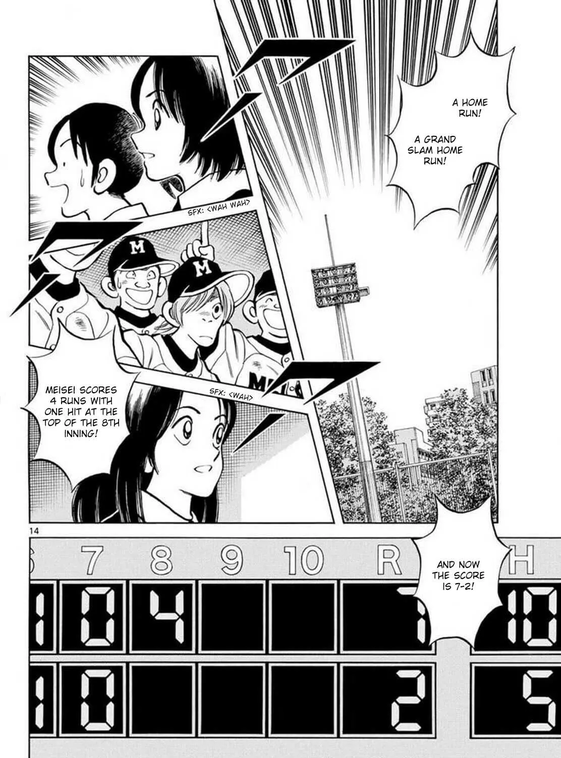 Read MIX chapter 130 image 26 on Lezhin