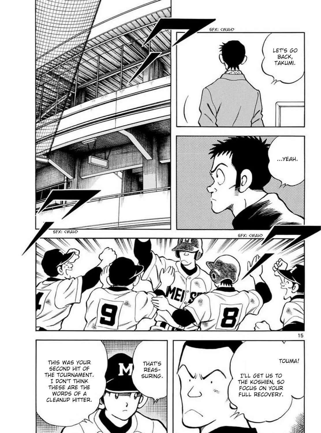 Read MIX chapter 130 image 28 on Lezhin