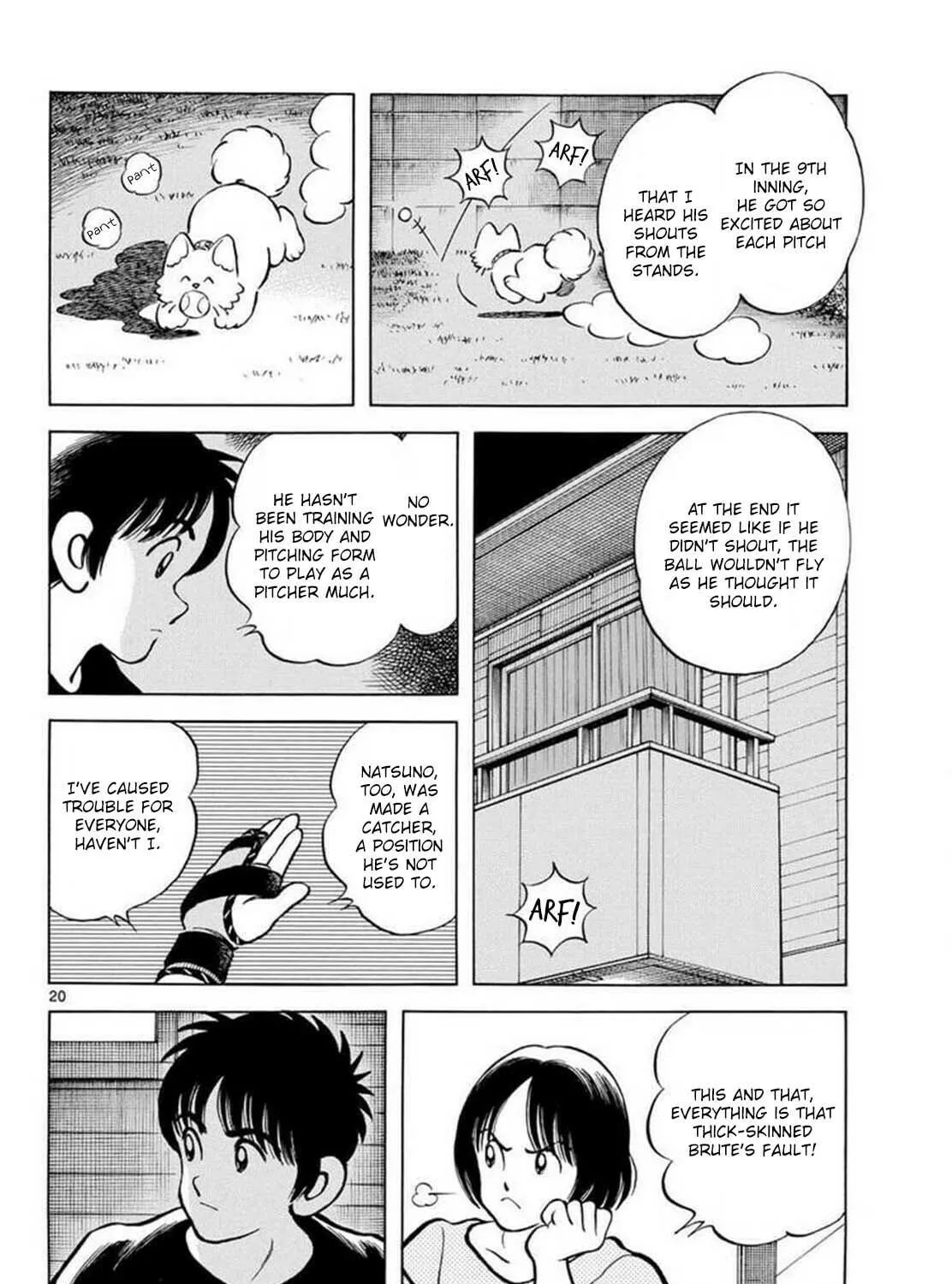 Read MIX chapter 130 image 38 on Lezhin