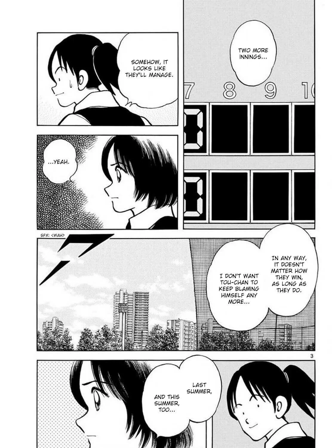 Read MIX chapter 130 image 4 on Lezhin