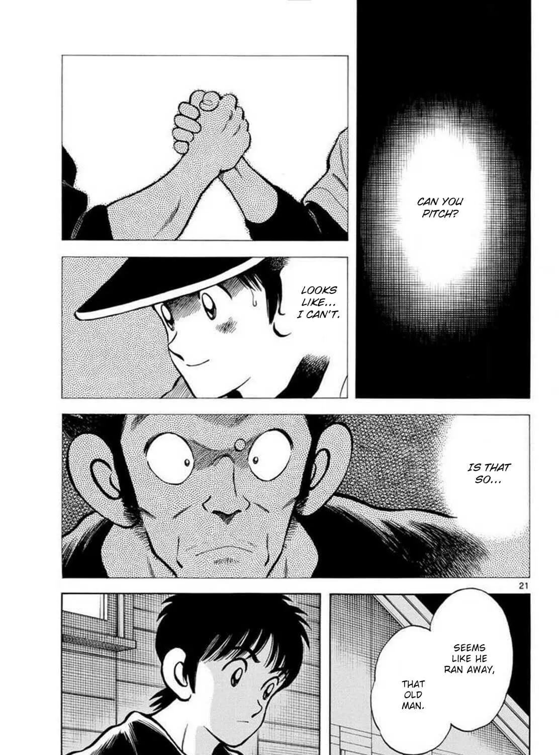 Read MIX chapter 130 image 40 on Lezhin