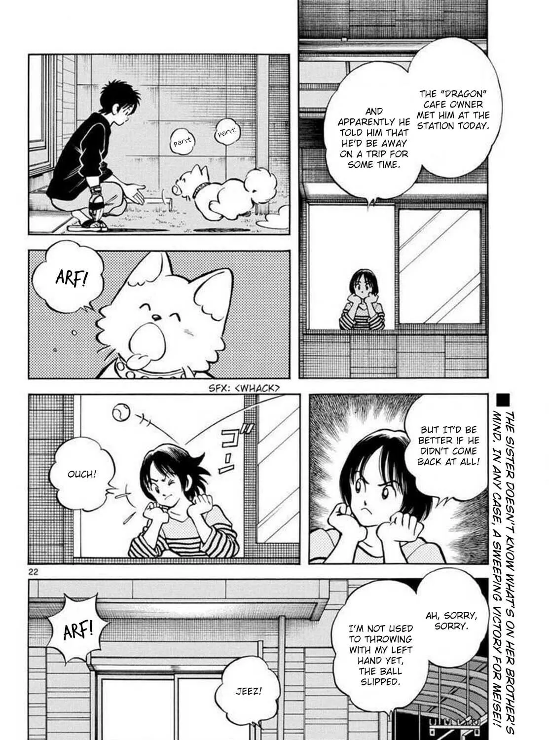 Read MIX chapter 130 image 42 on Lezhin