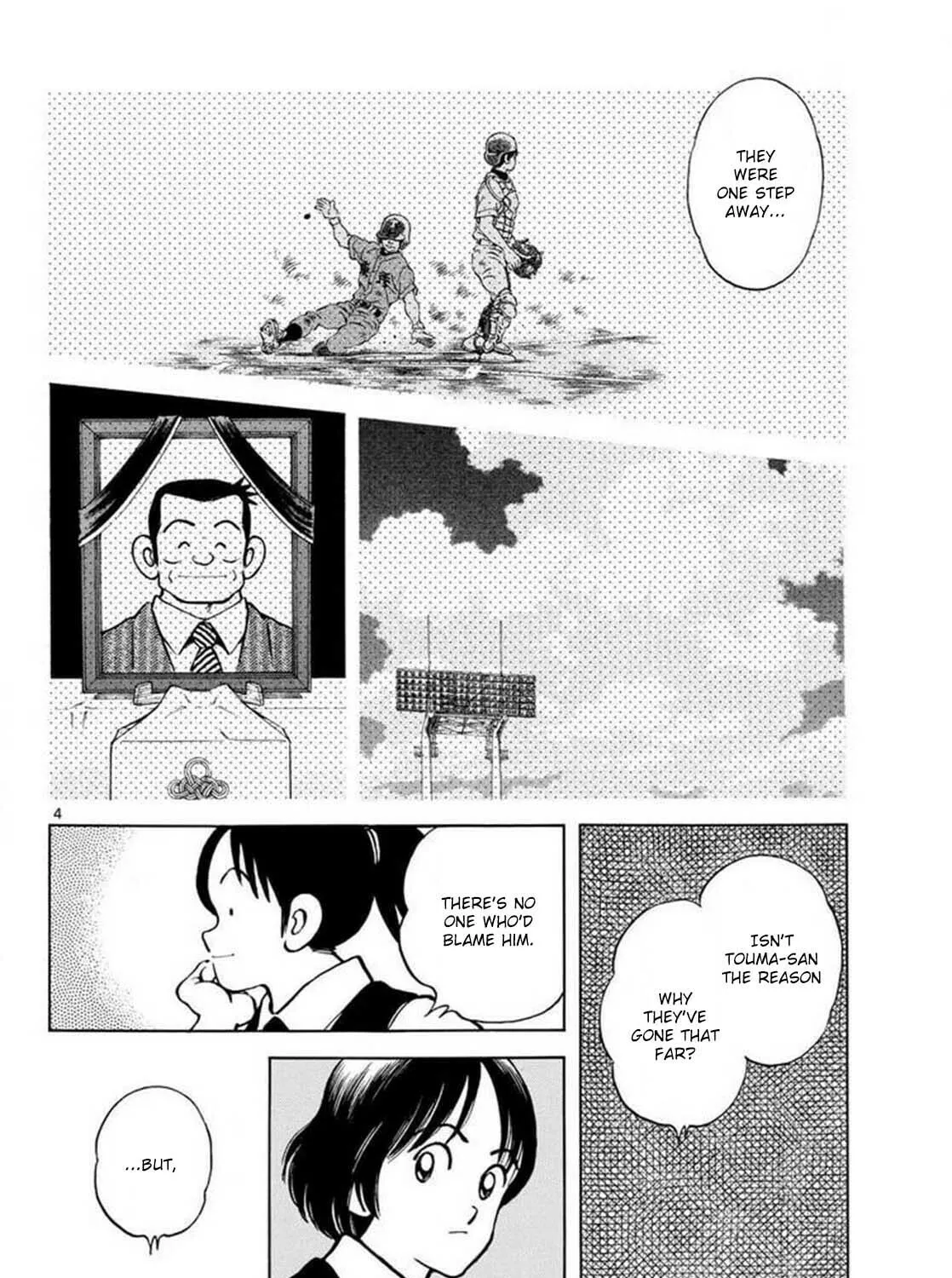 Read MIX chapter 130 image 6 on Lezhin