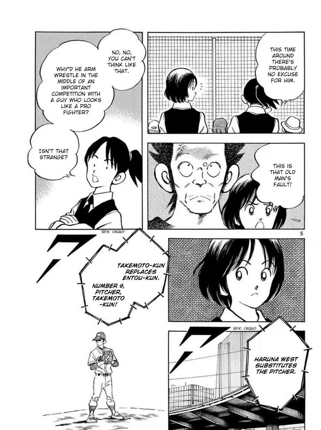 Read MIX chapter 130 image 8 on Lezhin