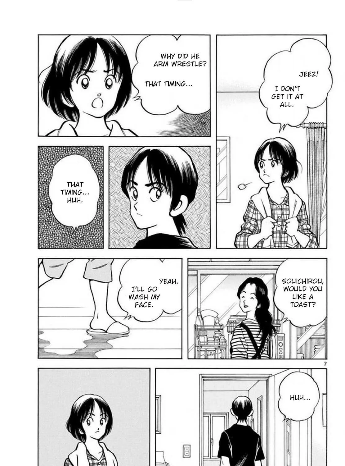 Read MIX chapter 131 image 12 on Lezhin
