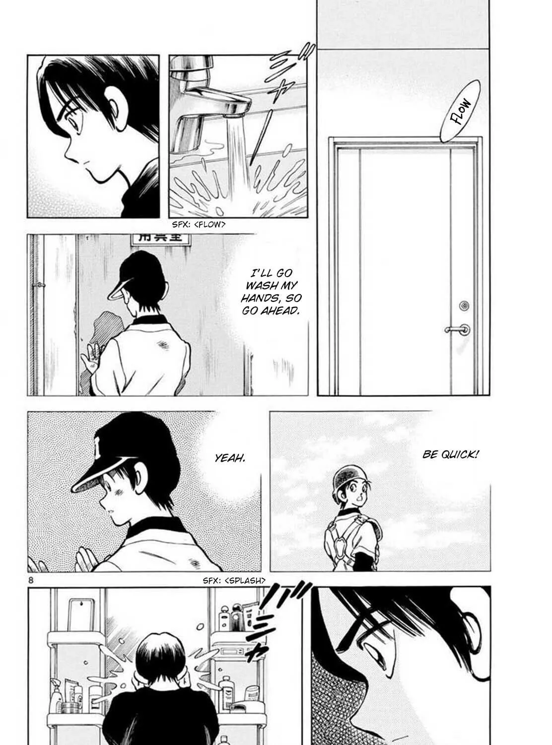 Read MIX chapter 131 image 14 on Lezhin
