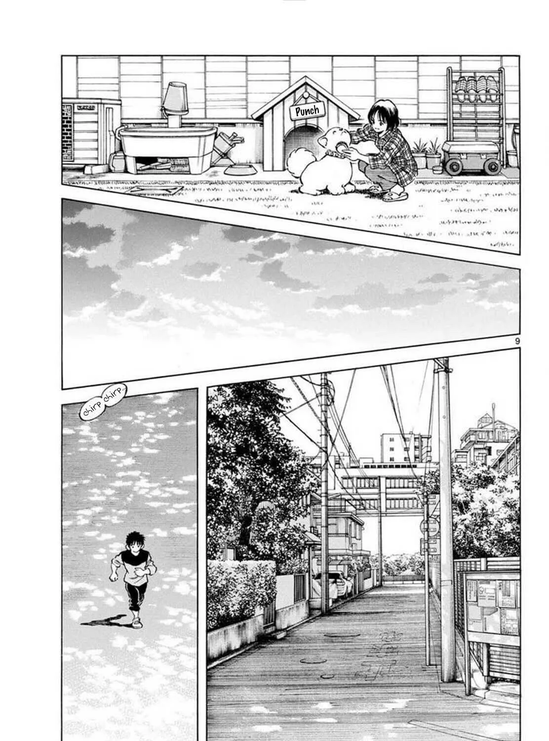Read MIX chapter 131 image 16 on Lezhin