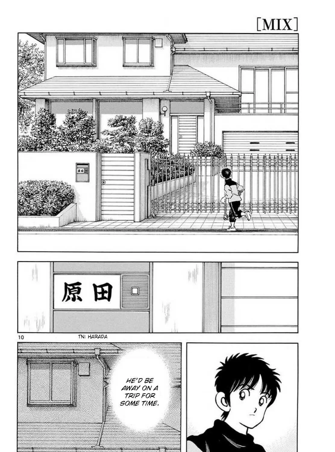 Read MIX chapter 131 image 18 on Lezhin