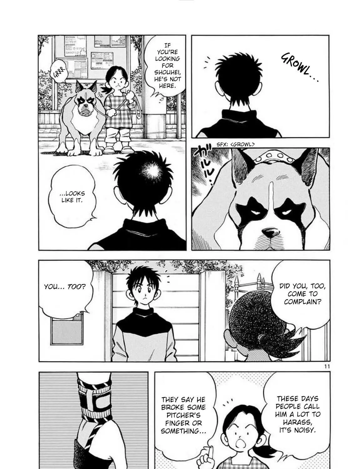 Read MIX chapter 131 image 20 on Lezhin