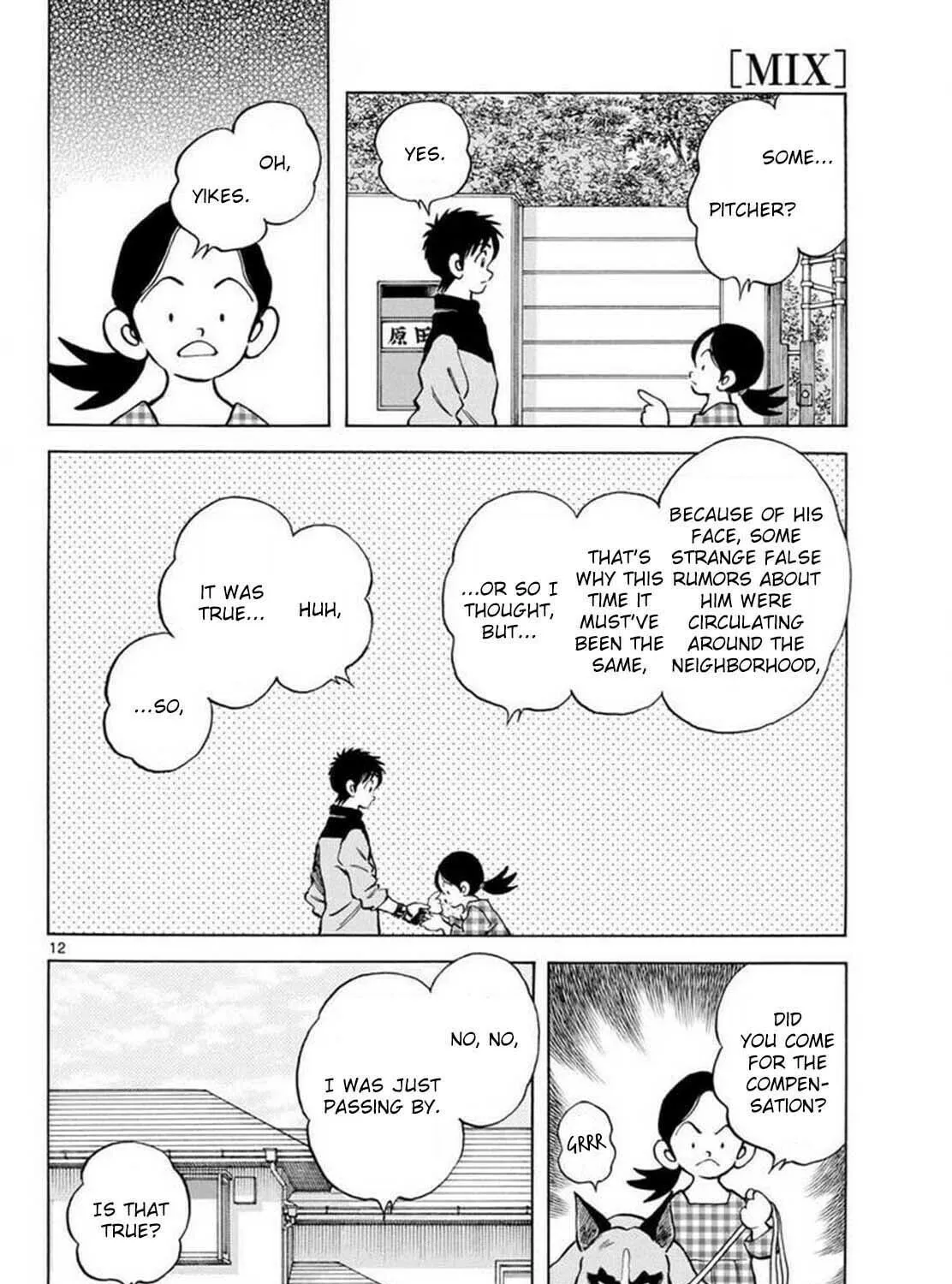 Read MIX chapter 131 image 22 on Lezhin