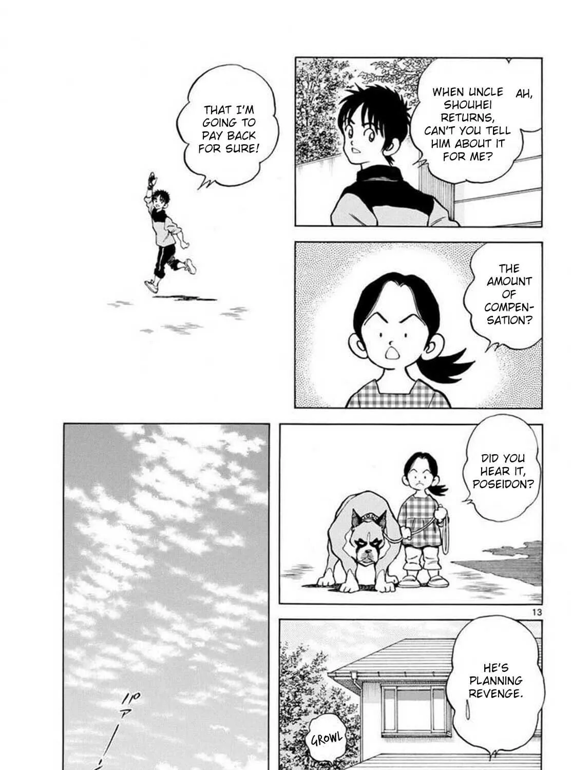 Read MIX chapter 131 image 24 on Lezhin