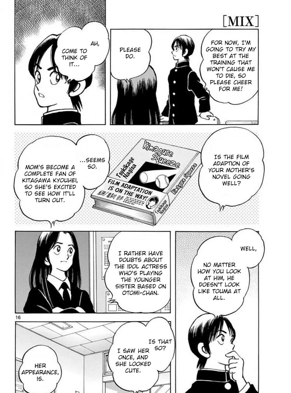 Read MIX chapter 131 image 30 on Lezhin