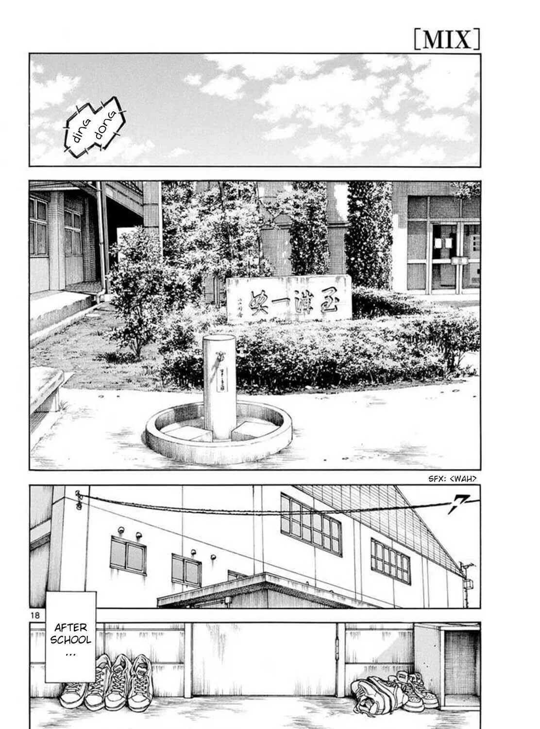 Read MIX chapter 131 image 34 on Lezhin