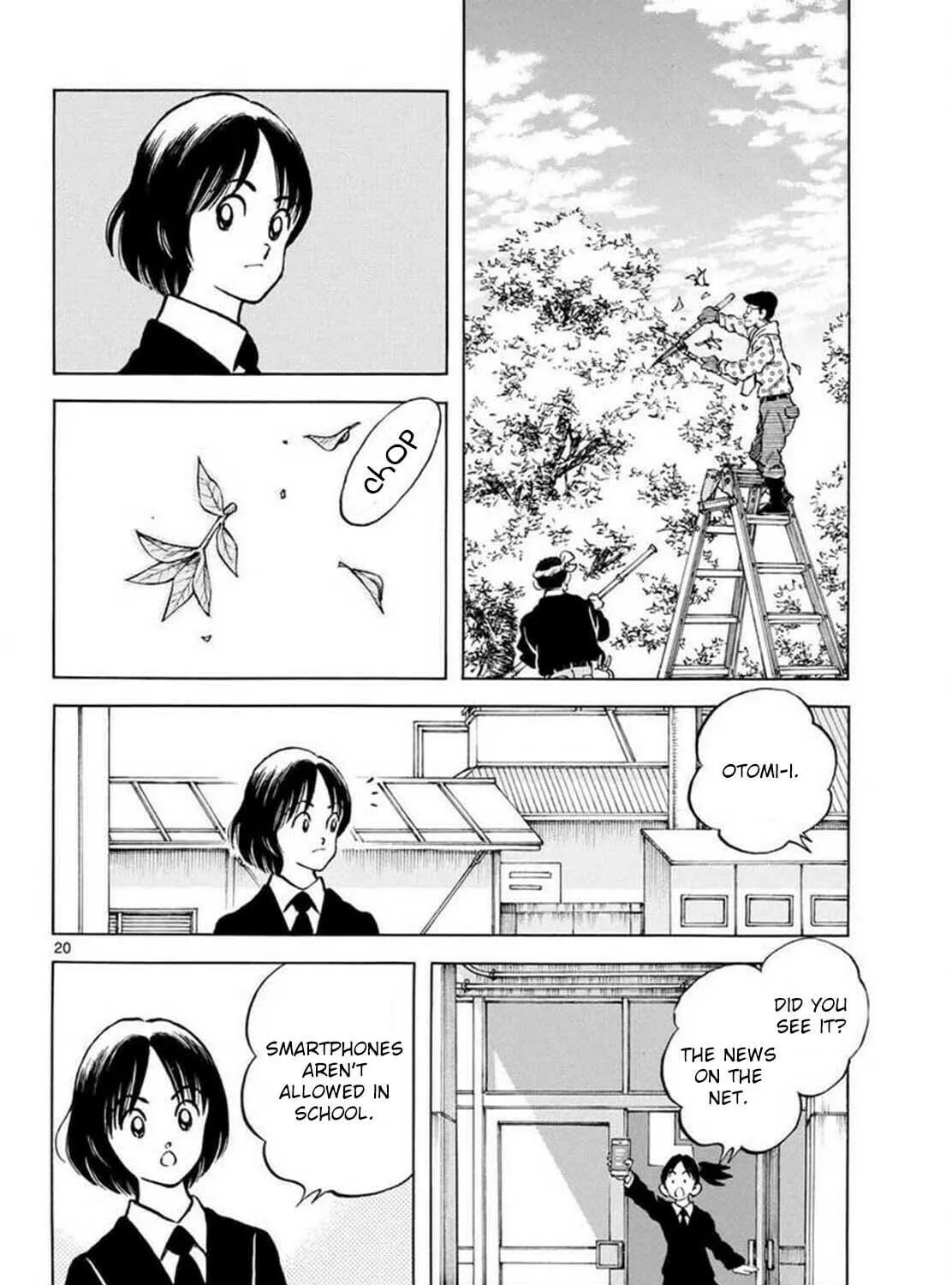 Read MIX chapter 131 image 38 on Lezhin