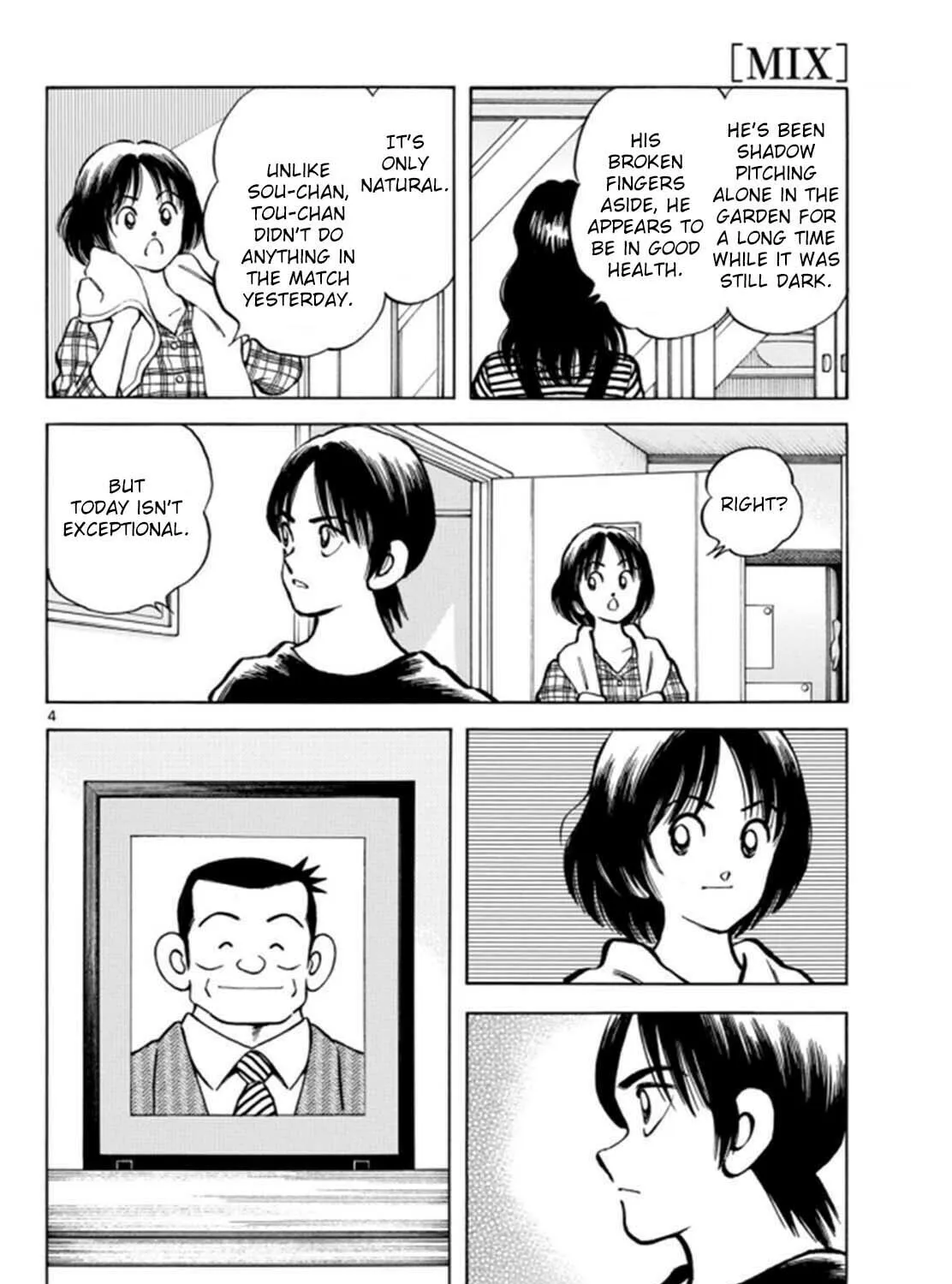 Read MIX chapter 131 image 6 on Lezhin