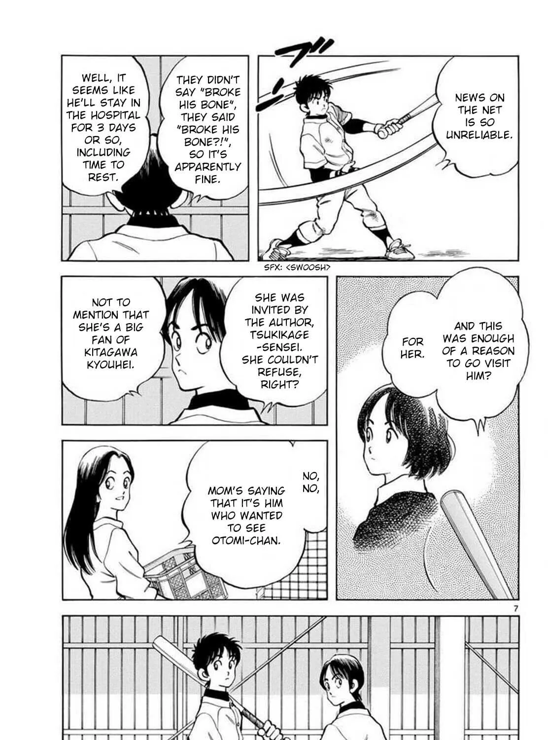 Read MIX chapter 132 image 12 on Lezhin