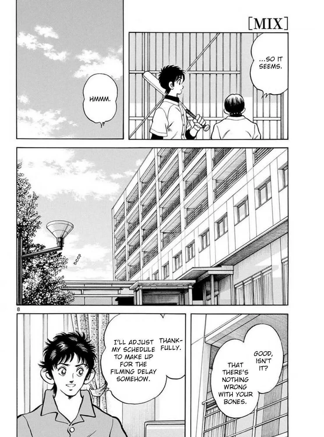 Read MIX chapter 132 image 14 on Lezhin