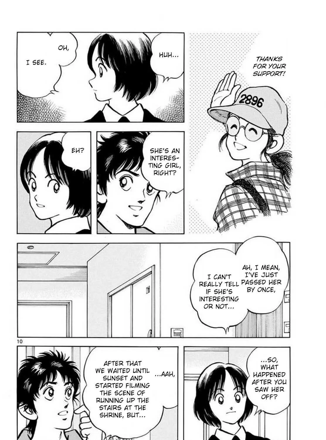 Read MIX chapter 132 image 18 on Lezhin