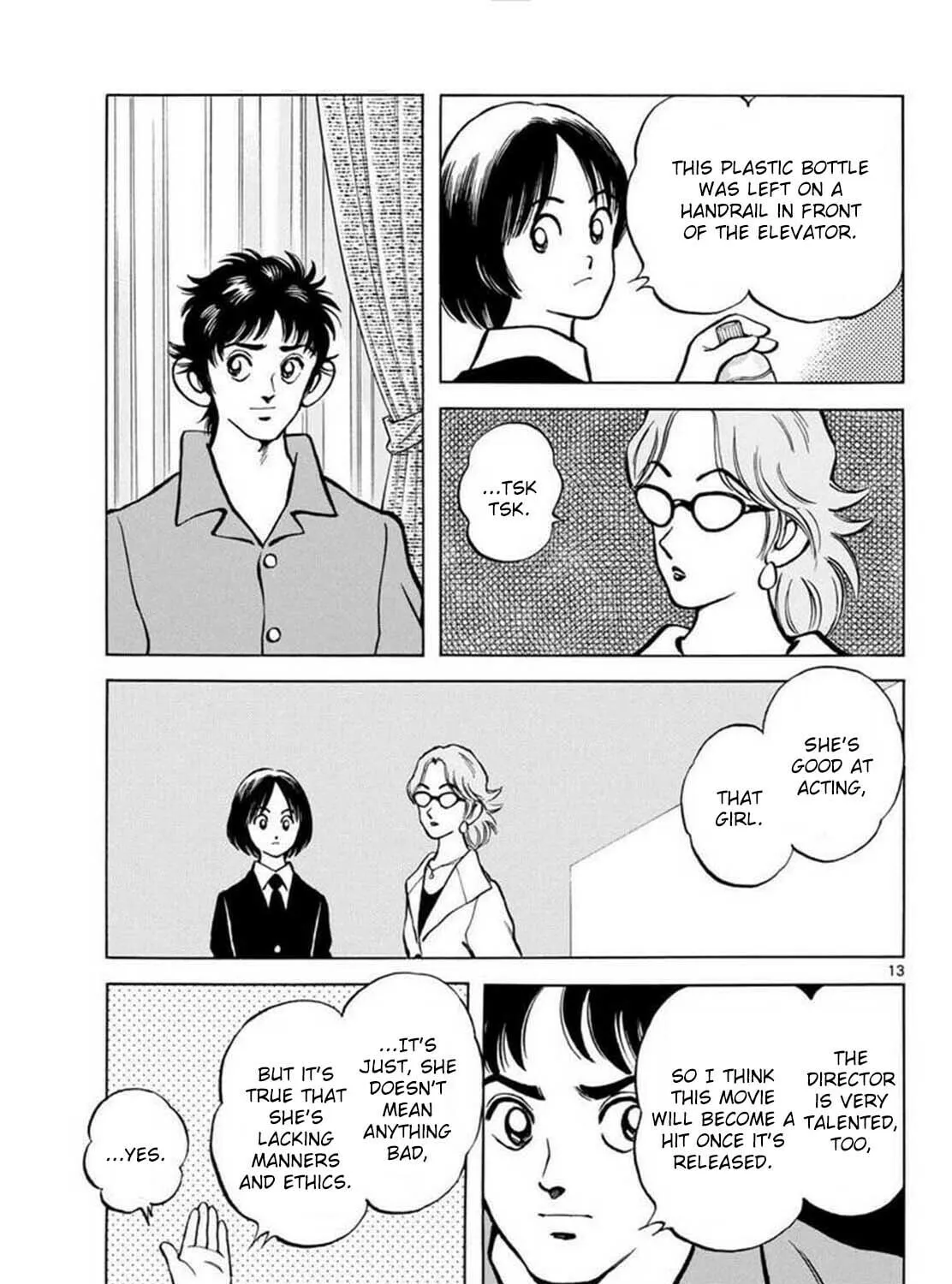 Read MIX chapter 132 image 24 on Lezhin