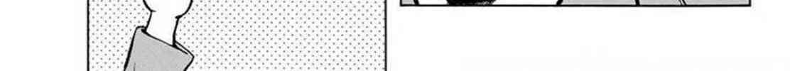 Read MIX chapter 132 image 25 on Lezhin