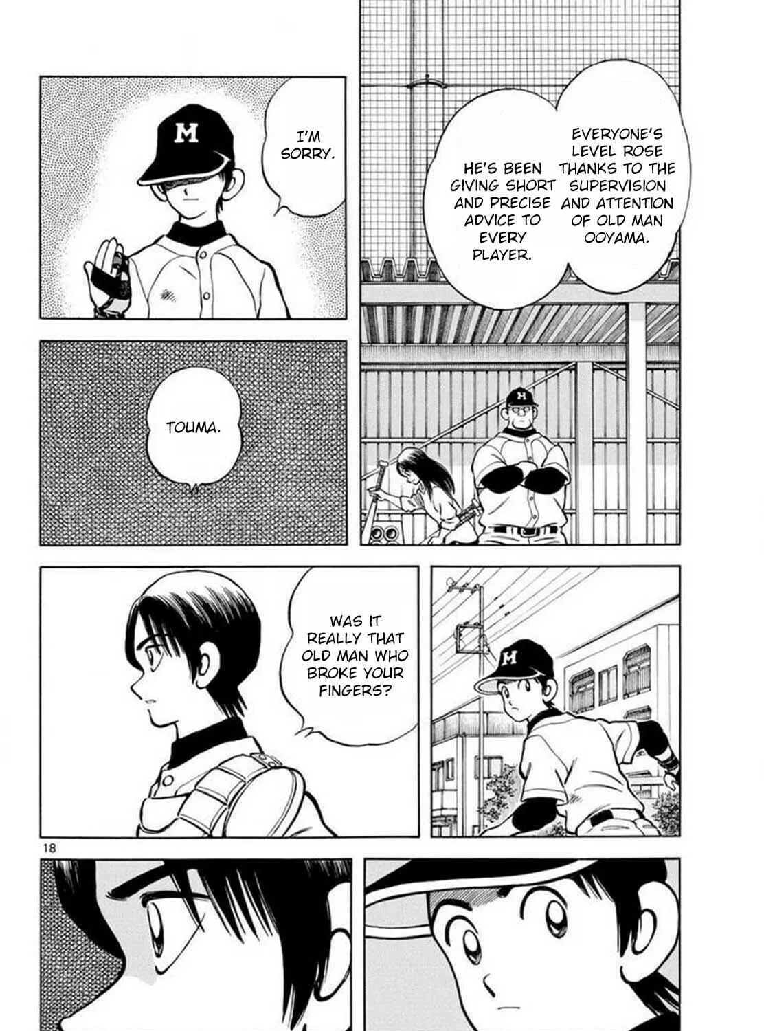 Read MIX chapter 132 image 34 on Lezhin