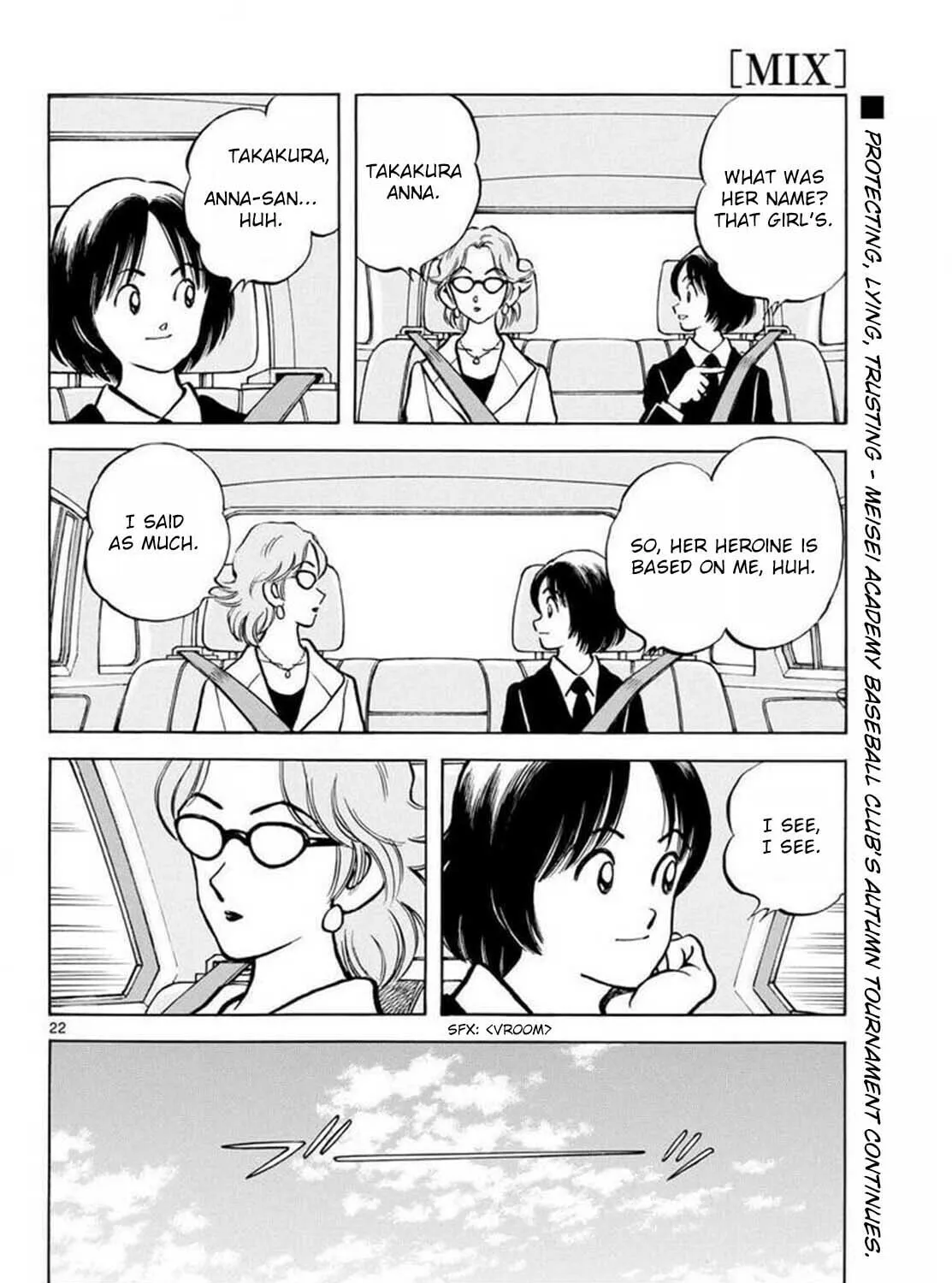 Read MIX chapter 132 image 42 on Lezhin