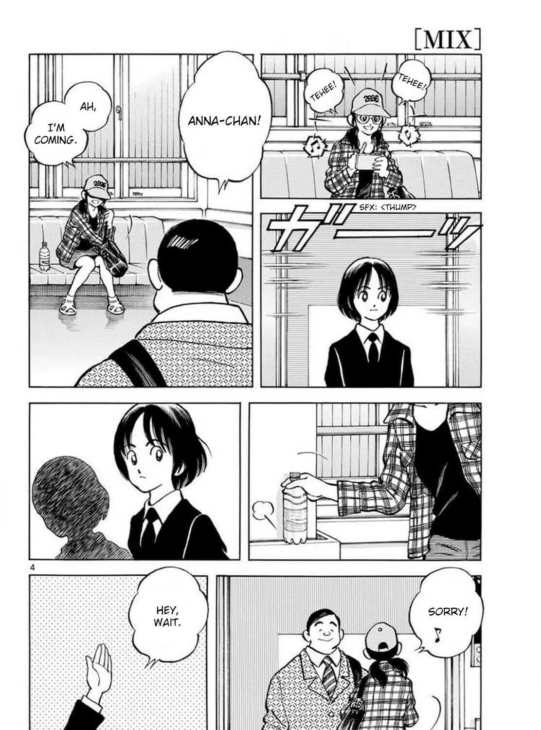 Read MIX chapter 132 image 6 on Lezhin