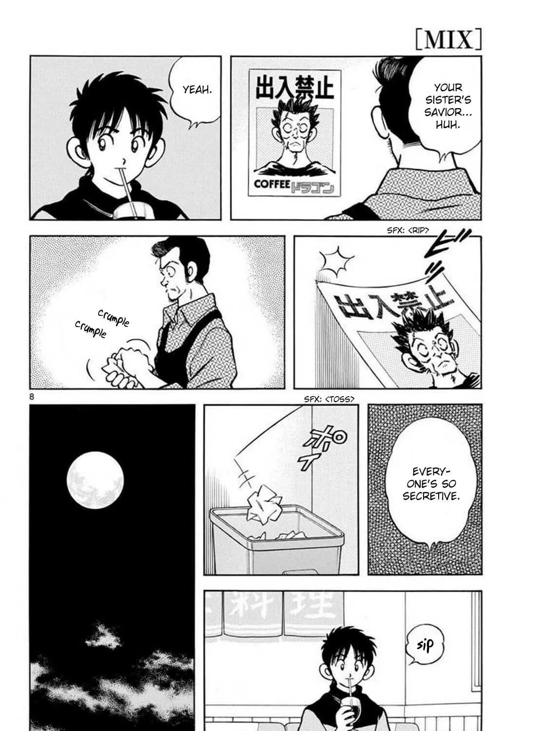 Read MIX chapter 134 image 14 on Lezhin