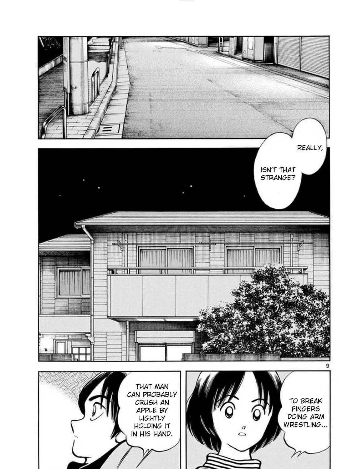 Read MIX chapter 134 image 16 on Lezhin