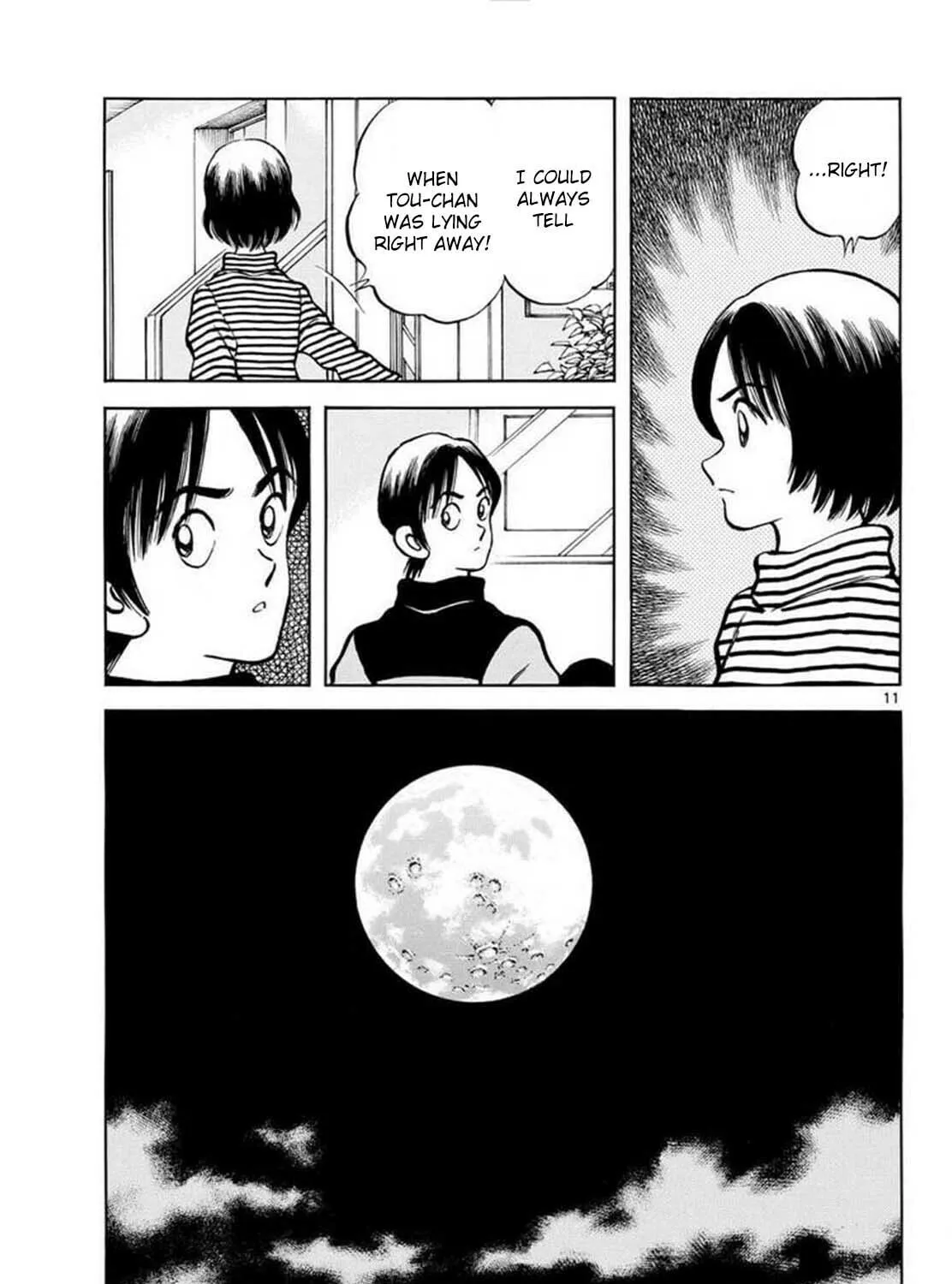 Read MIX chapter 134 image 20 on Lezhin