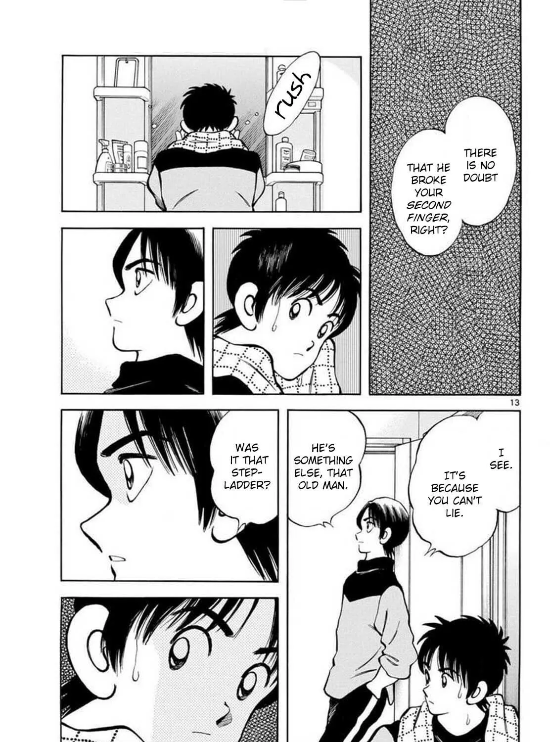 Read MIX chapter 134 image 24 on Lezhin