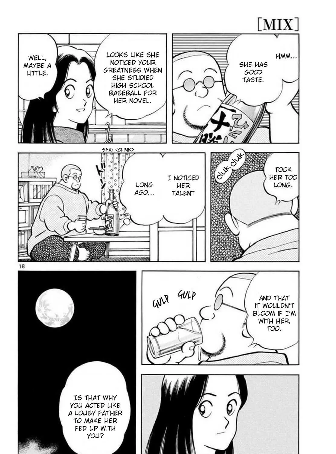 Read MIX chapter 134 image 34 on Lezhin