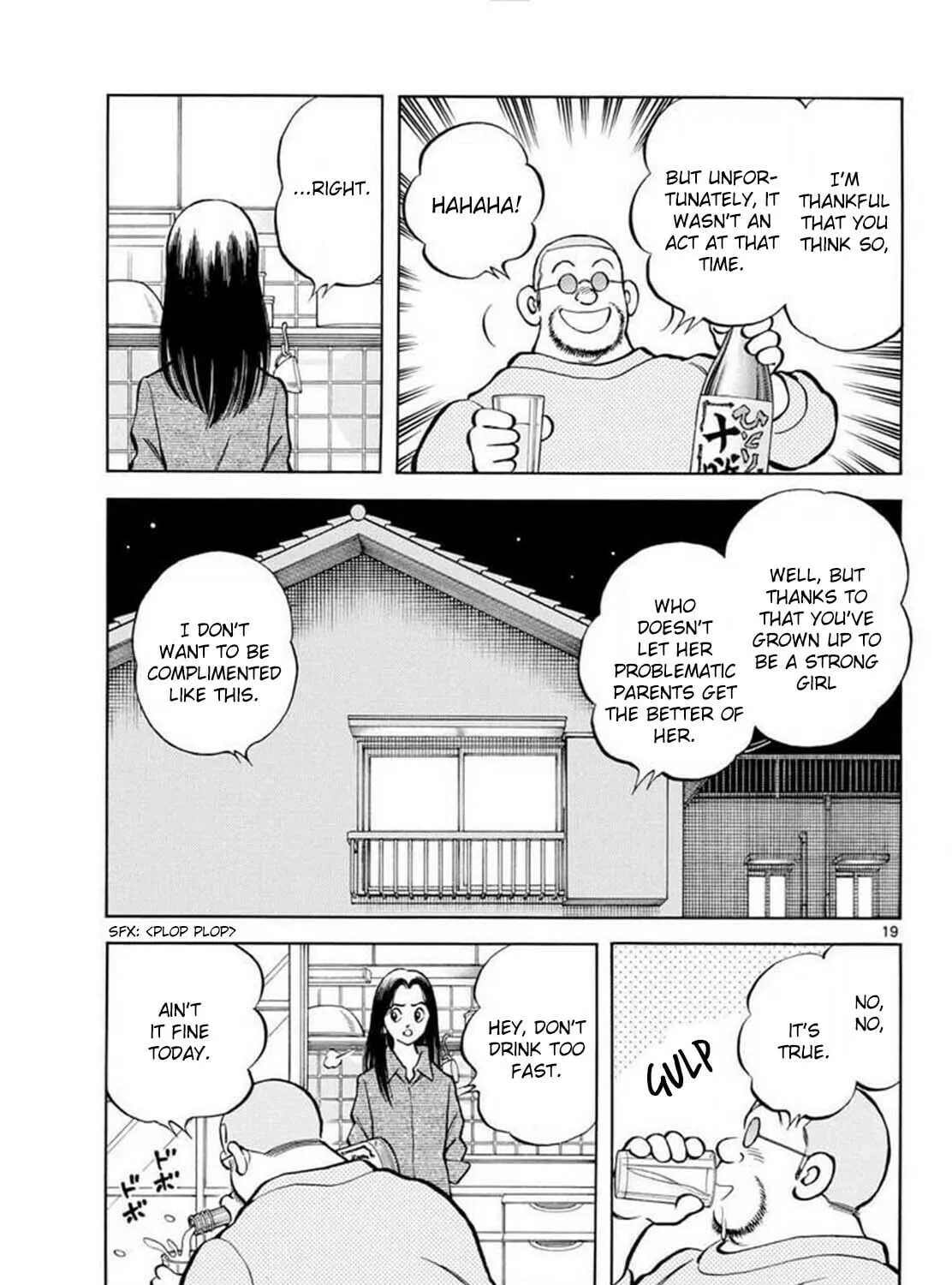 Read MIX chapter 134 image 36 on Lezhin