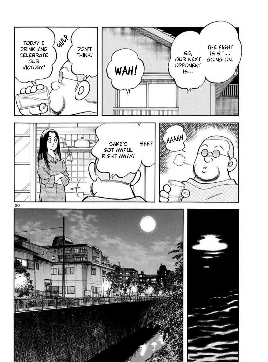 Read MIX chapter 134 image 38 on Lezhin