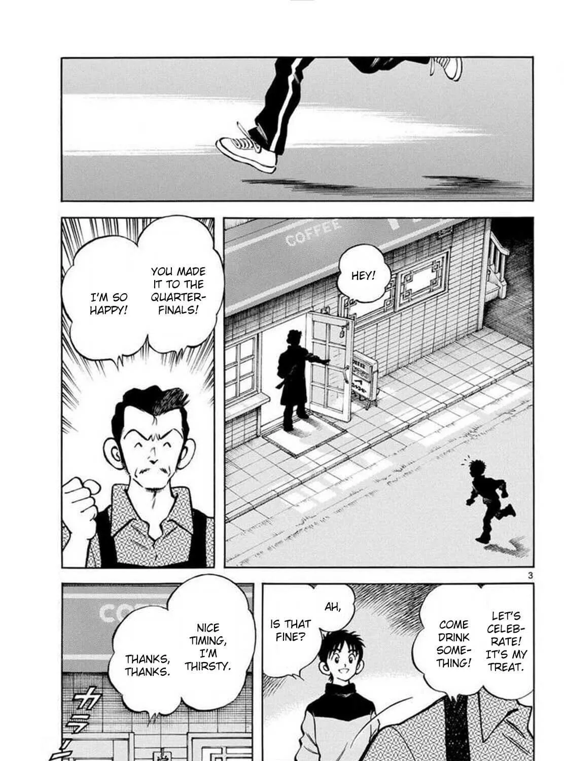 Read MIX chapter 134 image 4 on Lezhin