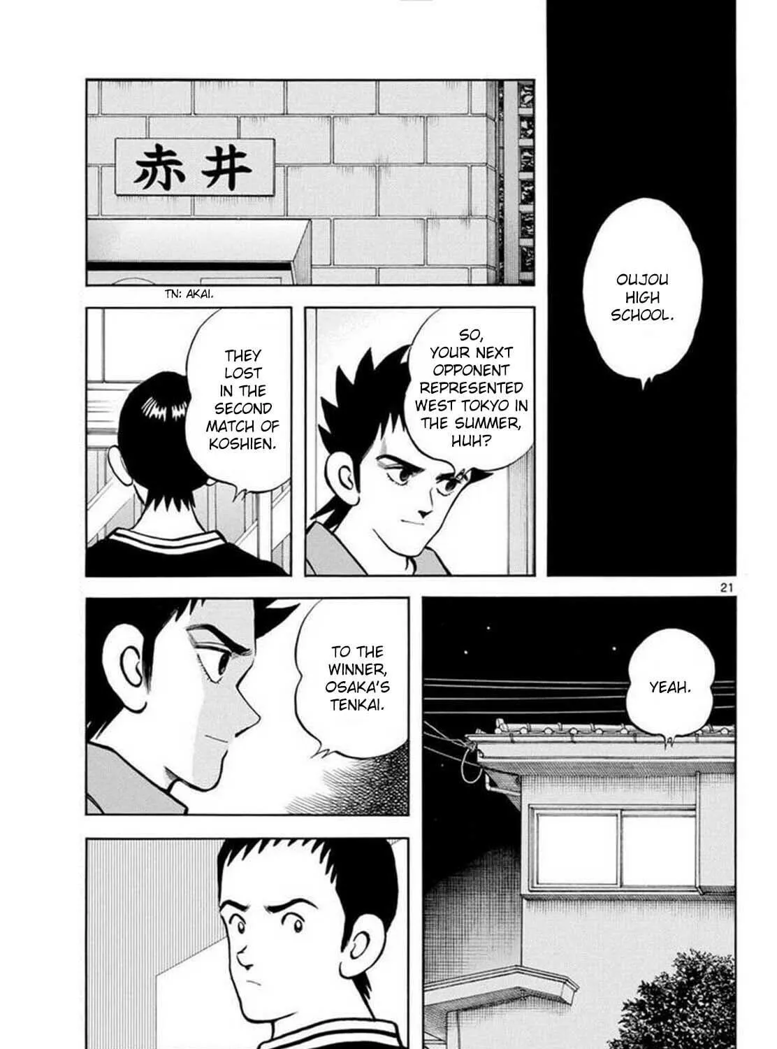 Read MIX chapter 134 image 40 on Lezhin