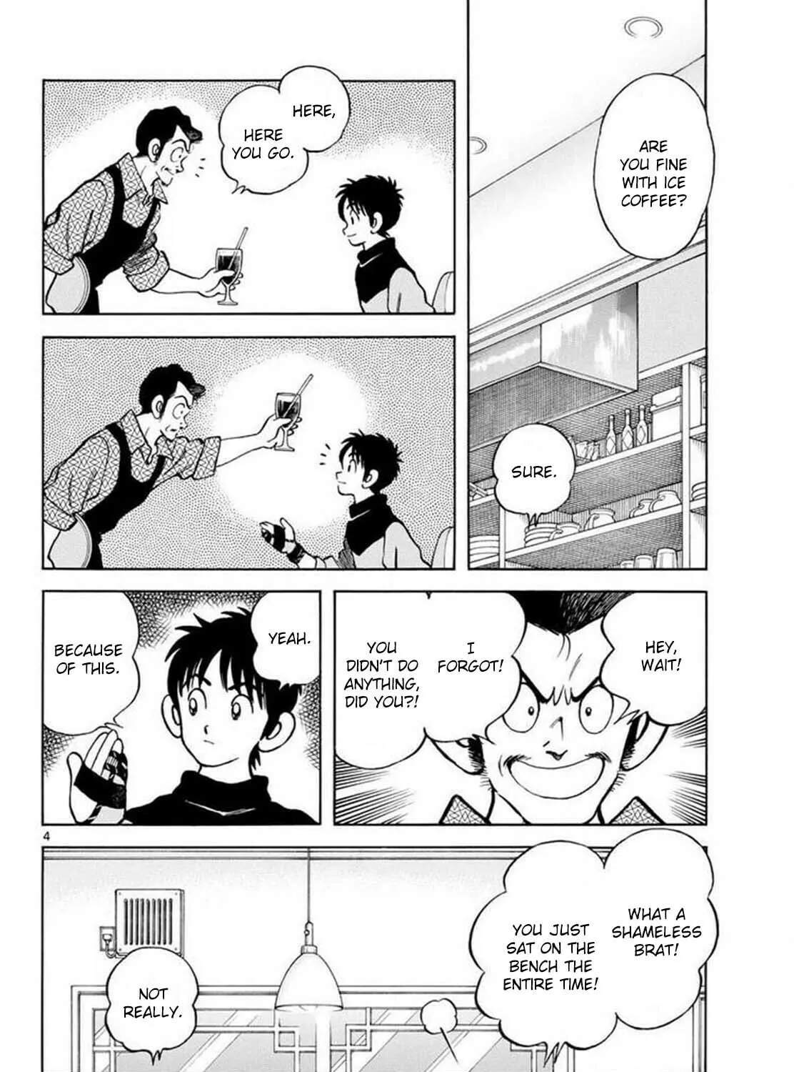 Read MIX chapter 134 image 6 on Lezhin