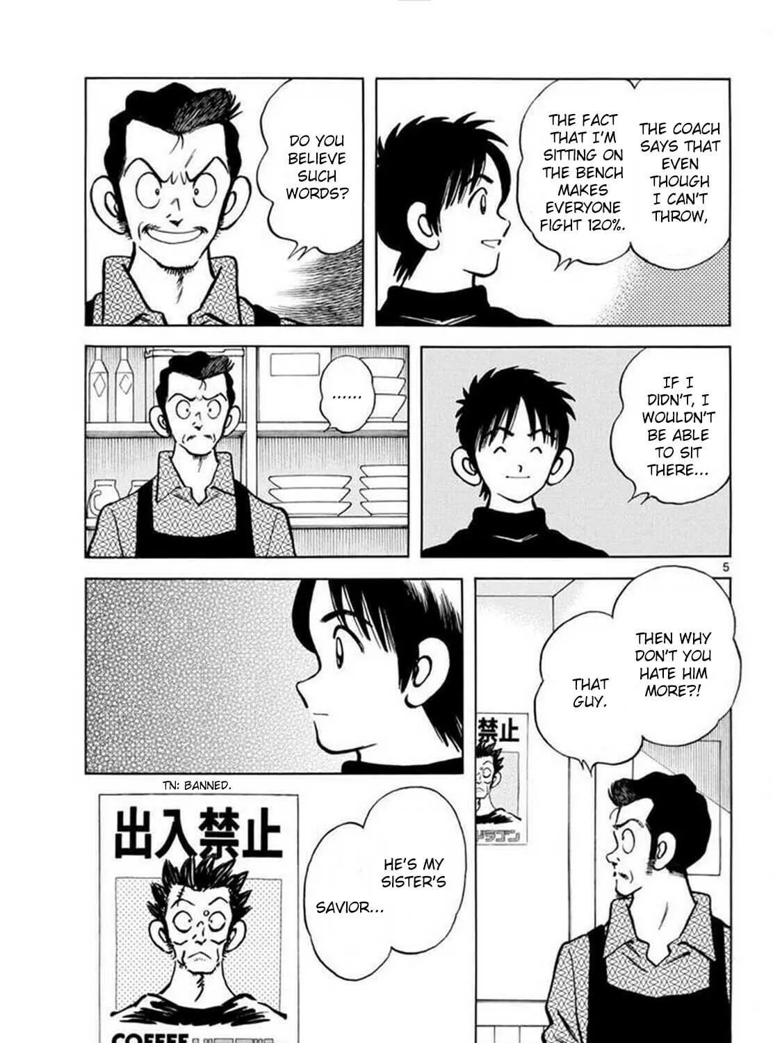Read MIX chapter 134 image 8 on Lezhin