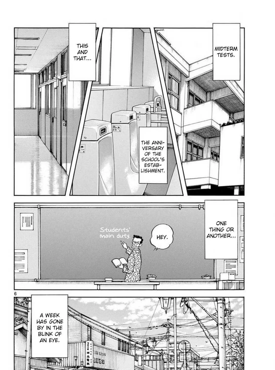 Read MIX chapter 135 image 10 on Lezhin