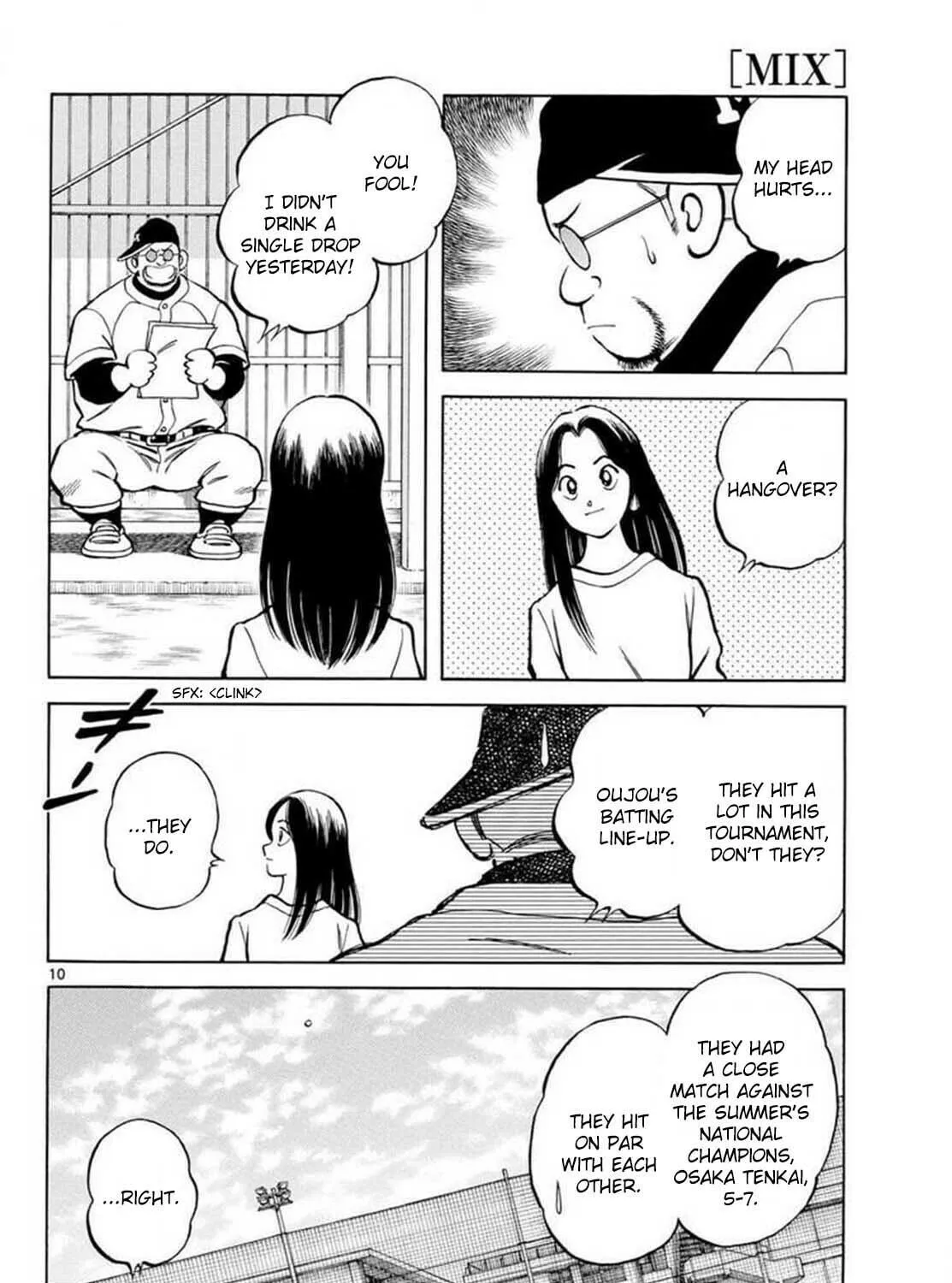 Read MIX chapter 135 image 18 on Lezhin