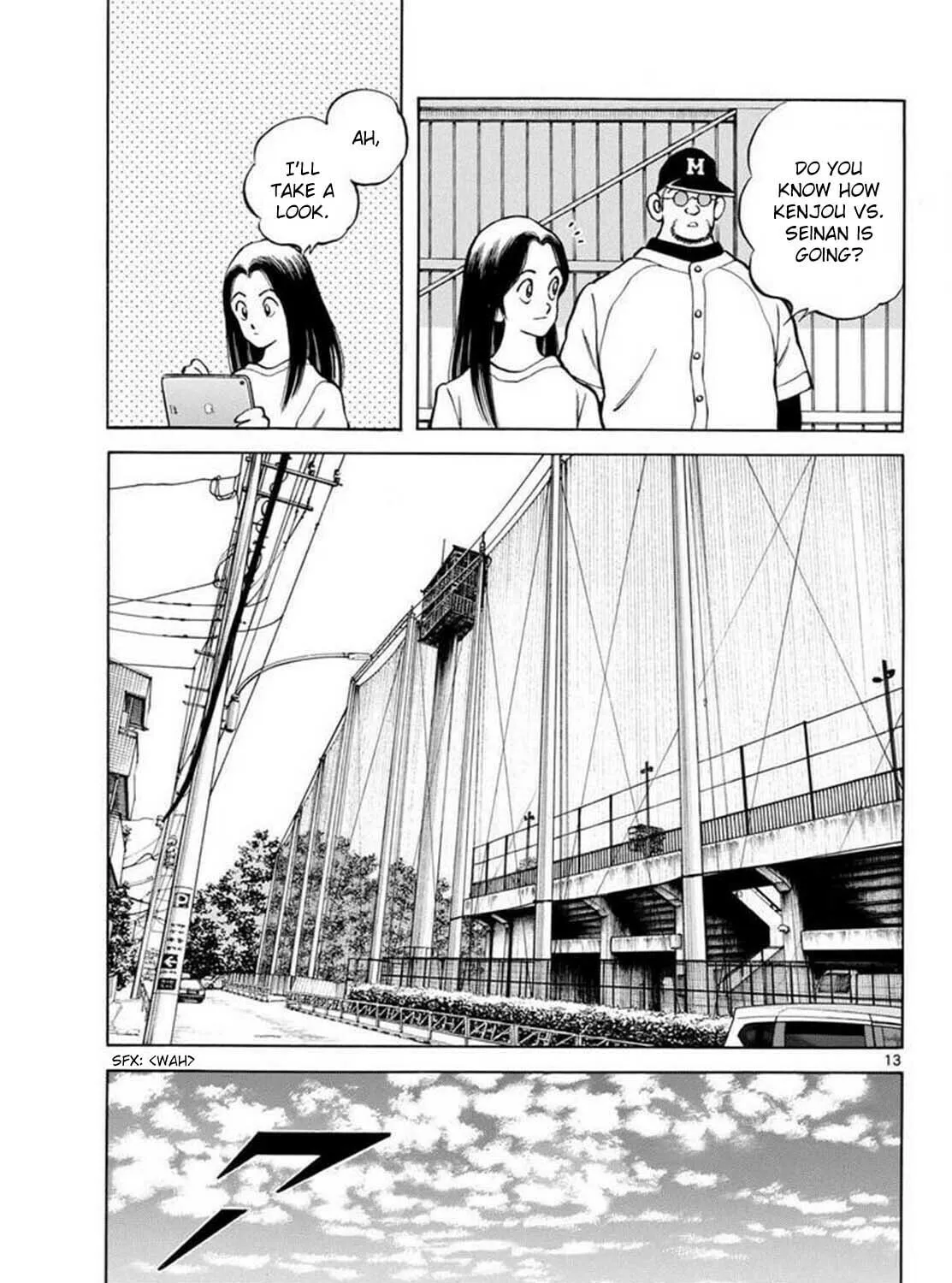 Read MIX chapter 135 image 24 on Lezhin