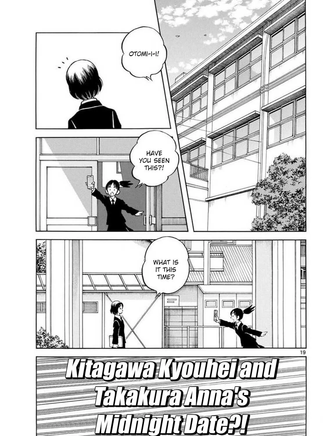 Read MIX chapter 135 image 36 on Lezhin